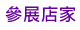�Ѯi���a